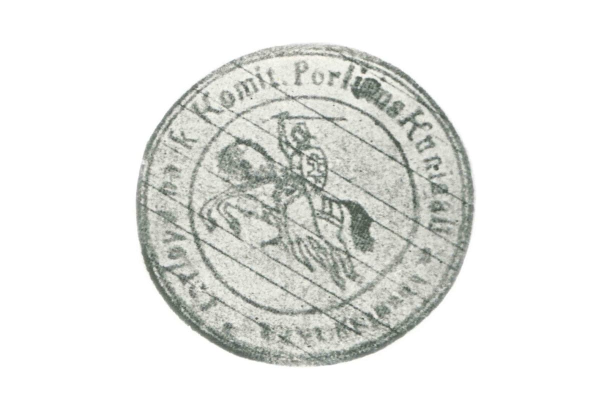 Monument to the Republic of Perloja in the village center